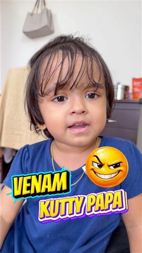 Planning second baby 😅 first baby reality 🙈 #shorts #tamil #babyvideo #vlog #babyfun #funny