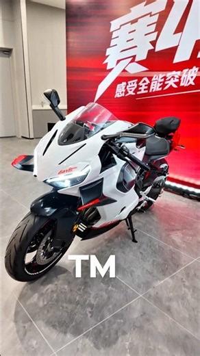 2026 QJMOTOR SRK 421S - New inline 4 Bike