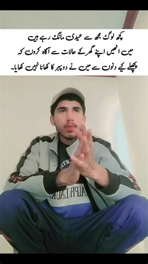 Exploring Viral Memes and Their Impact