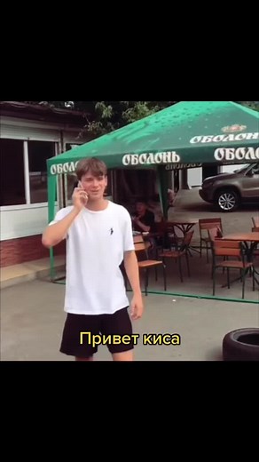 Casual Chat with Friends Over Drinks Outdoors