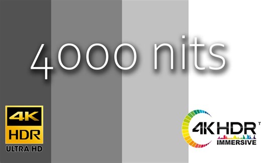 【4K HDR】100到4000nits HDR亮度测试，你能看到差别吗？