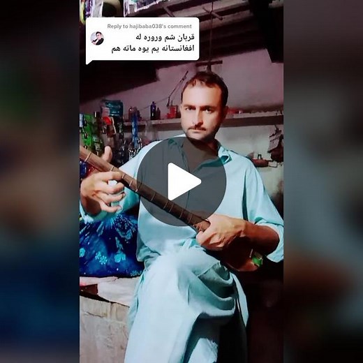 Exploring Traditional Sitar Music and Its Cultural Roots