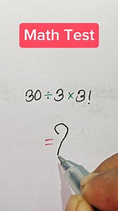 60K views · 83 reactions | Math Test .. try this math!! #iqtest #math #mathtest | IQ Test | Facebook