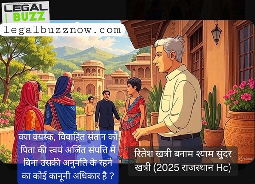 20K views · 628 reactions | KICK START YOUR JUDICIARY EXAM PREPARATION with LEGAL BUZZ आज ही गूगल पर सर्च करें "LEGALBUZZ" or Google Play Store से LEGAL BUZZ ऐप डाउनलोड करें #lawstudents #advocatesofindia #younglawyers #futurelawyer #lawstudentlife #indianadvocate #lawschool #advocatelife | LEGAL BUZZ •• | Facebook
