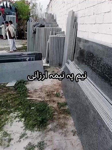 Engineering Skill (@engineeringskill37)’s videos with original sound - Engineering Skill