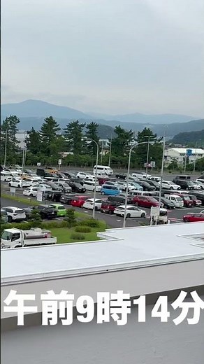 📱鳥取砂丘コナン空港駐車場の状況🅿️ 令和8年7月4日 （エリアP1とエリアP2🈵になってました）