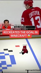 Pavel Datsyuk’s legendary shootout goal… but recreated in Minecraft?!  This is next-level dedication! The Magic Man’s moves look unreal in any world  #LGRW #PavelDatsyuk #HockeyTown #Minecraft | Stephen Michael Mannina | Facebook