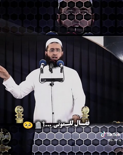 ‏ماذا قال للموتىٰ // 💔| #سعدون_حمادي #o_m_q_
