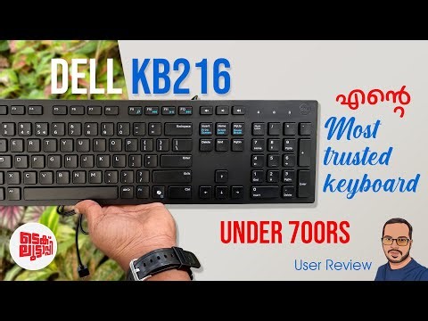 Dell KB 216 Best Wired Keyboard Under 700Rs | മലയാളം #pc #keyboard #best