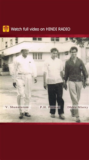 Watch Sandhya Shantaram / Vijaya Deshmukh - https://youtu.be/QbnEaM4tSFY Sandhya Is No More | The Tragic Life & Death of Actress Sandhya | V. Shantaram’s Eternal Love Indian cinema has lost another legend. Actress Sandhya, the graceful star of classics like Jhanak Jhanak Payal Baaje, Do Aankhen Barah Haath, Navrang, and Pinjra, has passed away at the age of 94. Behind her fame lay a heartbreaking story of love and sacrifice. Born as Vijaya Deshmukh, Sandhya gave up her career, dreams, and stardo