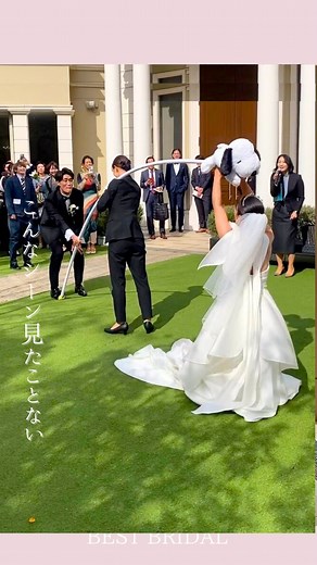 BEST BRIDAL wedding | ベストブライダル | 結婚式•記念日| 公式 | ~ 他の投稿はこちらから @bestbridal.jp ~ ﹋﹋﹋﹋﹋﹋﹋﹋﹋﹋﹋﹋﹋﹋﹋﹋﹋﹋﹋﹋﹋﹋ こちらの花嫁さまの会場 →ストリングスホテル名古屋 @strings_nagoya_wedding Special Thanks @wado.jp さま... | Instagram