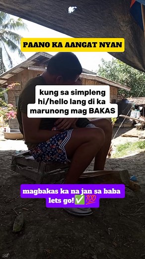 Bakas na sa baba👇🏡 | Hannah Jean Java