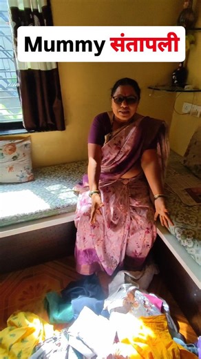 @suraj.moments_ | Day 25/100 From Mummy’s Angery Mood to Haldi Vibes! 🌼😂 In yesterday’s vlog, the day started with a little drama! I brought clothes to wash,... | Instagram