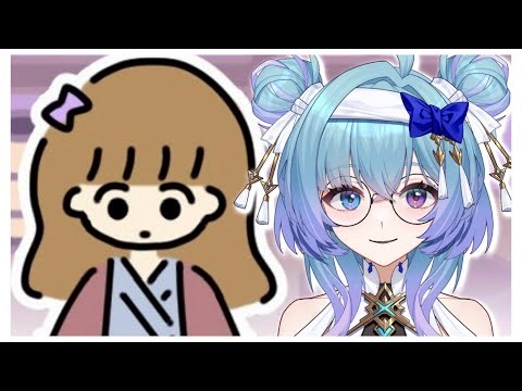 【one night, hot springs】 Who Are These Messages From?