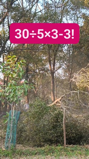 16K views · 123 reactions | Math Test including Factorial ❗ #learnwithankitabhatia #mathtest #mathchallenge | Learn with Ankita Bhatia | Facebook