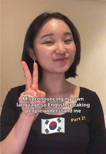 Understanding Korean Languages and Sign Language Mispronunciations