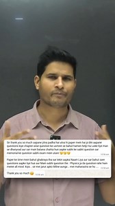 Group D Exam Review 🔥27 Nov 🎯 1st Shift | Science Magnet