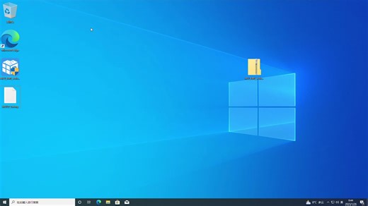 73.如何从Windows 10开始菜单电源菜单启动PowerShell（Admin）（2022）