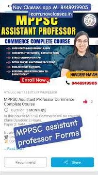 MPPSC Assistant Professor Forms Notification