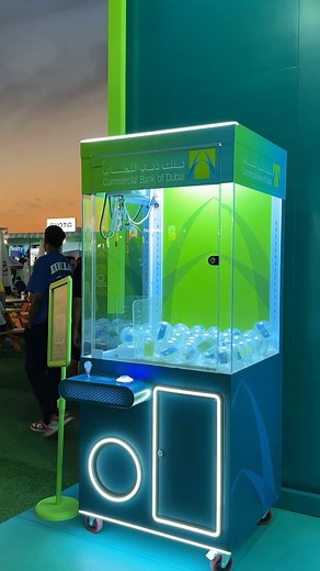Ready to grab some cool merch? Test your skills at the CBD Fun Zone Claw Machine. Come play and take home some fun giveaways! Join us at @beachcanteenofficial and show us if you’ve got what it takes to grab some of our awesome prizes!​ جاهزين للفوز؟ اختبروا مهاراتكم على آلة المخلب داخل منطقة المرح من CBD واستمتعوا بفرصة الفوز بتذكارات وجوائز رائعة! انضموا إلينا في @beachcanteenofficial للفوز بأجمل المفاجآت #CBD #CBDFunZone #JumeirahBeach #ThingsToDoInDubai | Commercial Bank of Dubai