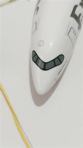 when names are mixed duo together