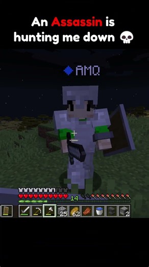 Bro is not sneaky 🤣 #shorts #minecraft #minecraftshorts