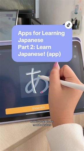 Apps for Learning Japanese