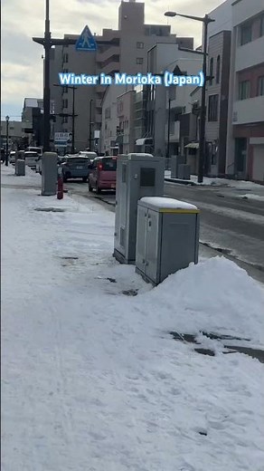 Winter in Morioka City, Iwate Prefecture, Japan 🇯🇵