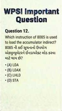 Wireless PSI | Technical Operator Important Question 12 | Most Repeated PYQ #wirelesspsi #mcqshorts