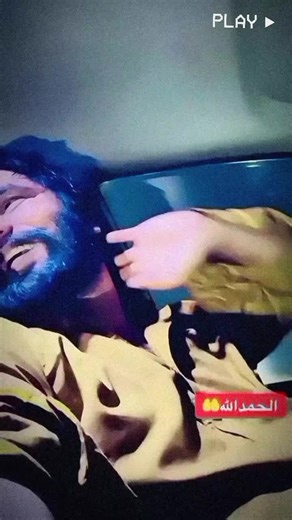 ami.jan😘pardas ma 1roza h