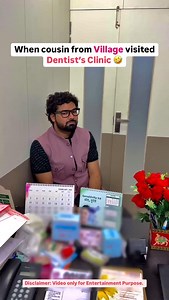 When cousin from Village visited Dentist’s Clinic 🤣 #funny #comedy #dentist #drjhatka #shahidubrania #bhainskiankh #medicalfunny #medicalcomedy #medico #medicalmemes #reelkarofeelkaro #instagood #instalike #instadaily #instafollow #followforfollowback #followme | Shahid Ubrania