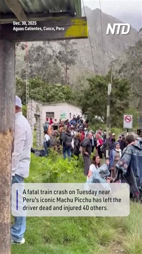 A fatal train crash on Dec. 30 near Peru's iconic Machu Picchu has left the driver dead and injured 40 others, including foreign tourists. | NTD Television