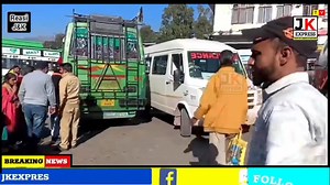 Reasi Bus Stand | JK Express TV