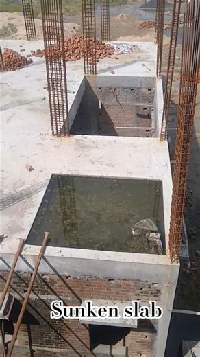 what is sunken slab ? #civilengineering #home #construction #house