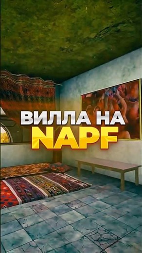 Вилла на Napf внутри! Arma 2 Dayz Epoch
