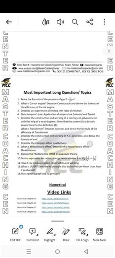 Class 12 Physics | Most Important Long, Short & Numerical | Supply 2025 | Sindh Board #education