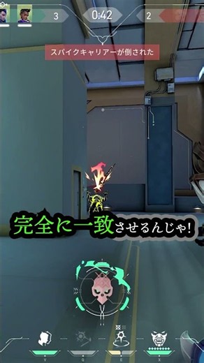【FPS爆上がり】カクつくPCを一瞬で軽くする神設定