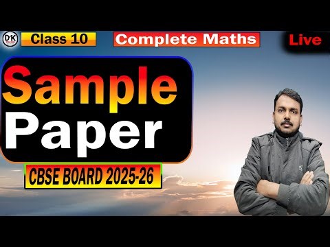 Class 10 || Complete Maths | Sample Paper | BCSE BOARD 2025-26 #pyq #Claa10 #ncert Dk sir