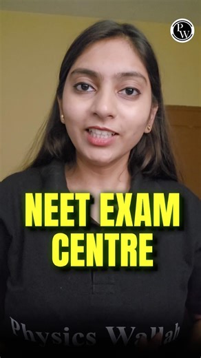 Inside NEET Exam Center Real 🎯 | What to Carry & What to Avoid #kannada #neet #shorts
