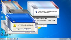 Windows 7 crazy error ( windows XP 音效)