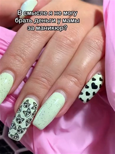 Убери плюсик под моей аватаркой 🥺❤️ инст_red.key.nails #маникюрсочи #сочи #дизайнногтей