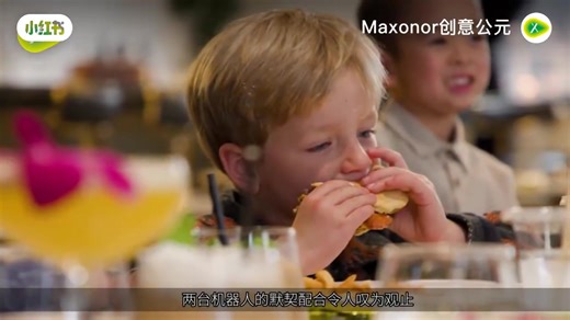 機器人自動化餐廳(ABB and BurgerBots)。 27秒可能一個漢堡出餐。 http://xhslink.com/m/AsiVhFStl7v | Smart Robots 智慧機器人