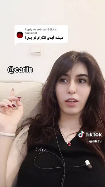 راهنمای پیدا کردن آیدی تلگرام