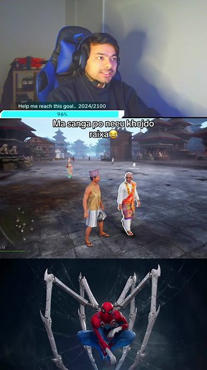 Ma sanga hero banye poxi yestai ho