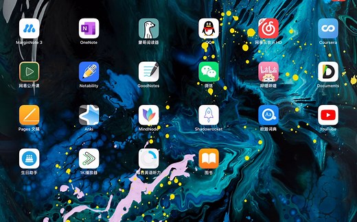 如何实现ipad pro全局截屏和局部截屏？