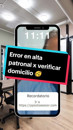 Error en alta patronal por domicilio sin verificar