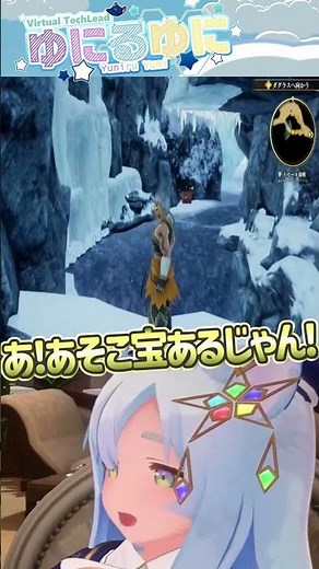 Got Diamond Dust! [Rebirth SaGa] #Gameplay #RomancingSaGa2 #RomancingSaGa #shorts