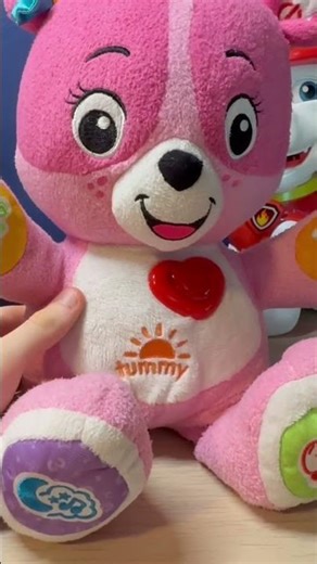 VTech Cora The Smart Cub Startup/Shutdown #shorts