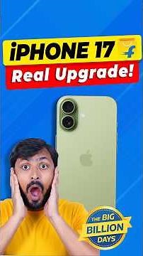 iPhone 17: Why It's a Real Upgrade! 🤯