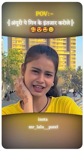 ..🌹#bhojpuri #bhojpurisong #love #dance #status #shorts